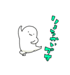 しろたまごくん（個別スタンプ：12）