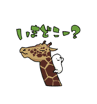 しろたまごくん（個別スタンプ：14）