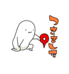 しろたまごくん（個別スタンプ：17）