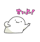 しろたまごくん（個別スタンプ：19）