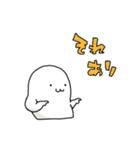 しろたまごくん（個別スタンプ：20）