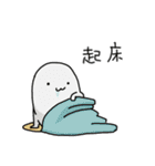 しろたまごくん（個別スタンプ：21）