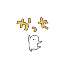 しろたまごくん（個別スタンプ：22）