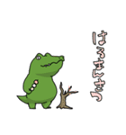 しろたまごくん（個別スタンプ：31）