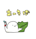 しろたまごくん（個別スタンプ：39）