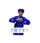 日常あかね（個別スタンプ：2）