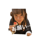 日常あかね（個別スタンプ：3）