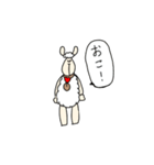 ひつりの日常（個別スタンプ：13）