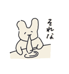 うさぎ的な日常〜年末年始〜（個別スタンプ：2）