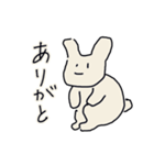 うさぎ的な日常〜年末年始〜（個別スタンプ：8）