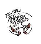 うさぽんLINEスタンプ2（個別スタンプ：2）