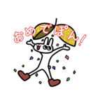うさぽんLINEスタンプ2（個別スタンプ：5）