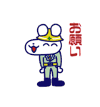 うさぽんLINEスタンプ2（個別スタンプ：8）