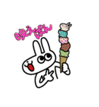 うさぽんLINEスタンプ2（個別スタンプ：12）
