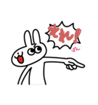 うさぽんLINEスタンプ2（個別スタンプ：13）
