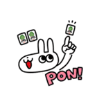 うさぽんLINEスタンプ2（個別スタンプ：21）