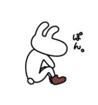 うさぽんLINEスタンプ2（個別スタンプ：22）