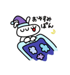 うさぽんLINEスタンプ2（個別スタンプ：27）