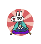 うさぽんLINEスタンプ2（個別スタンプ：39）