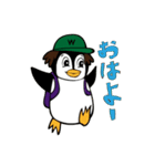 「ワークルくん」revised ver.（個別スタンプ：1）