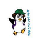 「ワークルくん」revised ver.（個別スタンプ：2）