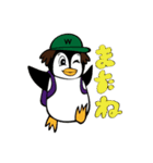 「ワークルくん」revised ver.（個別スタンプ：7）