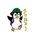「ワークルくん」revised ver.（個別スタンプ：8）