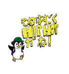 「ワークルくん」revised ver.（個別スタンプ：9）
