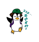 「ワークルくん」revised ver.（個別スタンプ：10）
