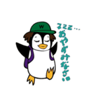 「ワークルくん」revised ver.（個別スタンプ：11）