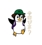 「ワークルくん」revised ver.（個別スタンプ：13）