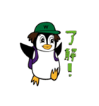 「ワークルくん」revised ver.（個別スタンプ：14）