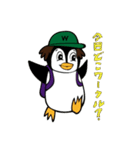 「ワークルくん」revised ver.（個別スタンプ：18）