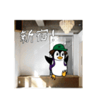 「ワークルくん」revised ver.（個別スタンプ：20）