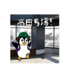「ワークルくん」revised ver.（個別スタンプ：25）