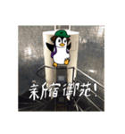 「ワークルくん」revised ver.（個別スタンプ：26）