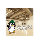「ワークルくん」revised ver.（個別スタンプ：28）