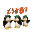 「ワークルくん」revised ver.（個別スタンプ：30）