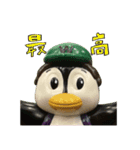 「ワークルくん」revised ver.（個別スタンプ：37）