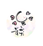 新年・筆文字スタンプ（個別スタンプ：8）