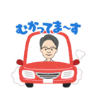 雅のスタンプvol.1（個別スタンプ：10）