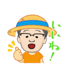 雅のスタンプvol.1（個別スタンプ：13）