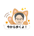 雅のスタンプvol.1（個別スタンプ：15）