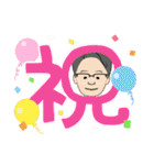 雅のスタンプvol.1（個別スタンプ：18）
