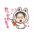雅のスタンプvol.1（個別スタンプ：26）