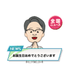 雅のスタンプvol.1（個別スタンプ：28）