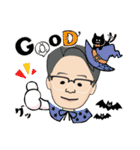 雅のスタンプvol.1（個別スタンプ：34）