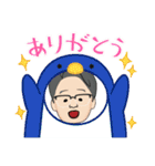雅のスタンプvol.1（個別スタンプ：39）