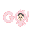 雅のスタンプvol.1（個別スタンプ：40）