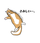 ラタとノル（個別スタンプ：10）